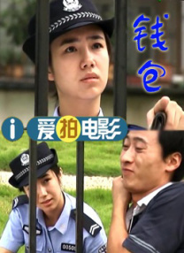 奇米色888